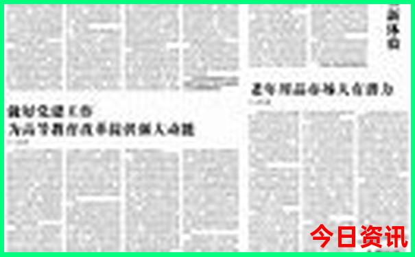 贵州的著名景点有哪些