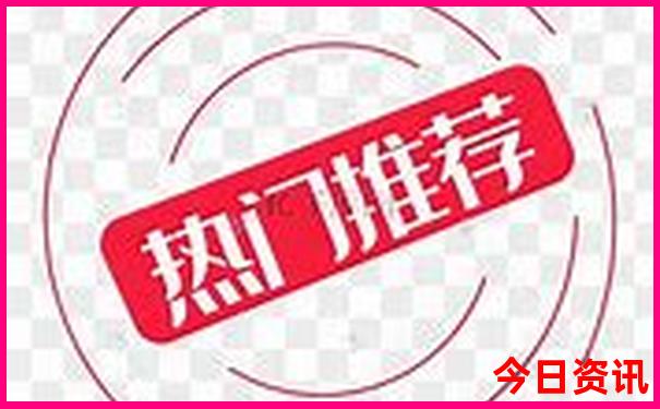 黑河十大旅游景点