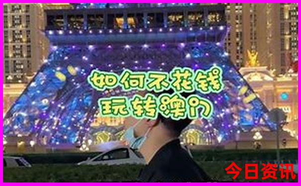 长沙自驾游2天最适合路线