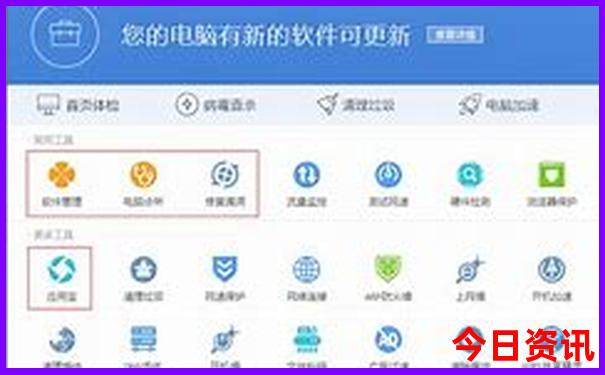 迪拜十大著名景点