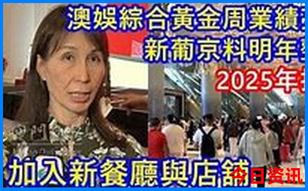 金山海边沙滩旅游景区