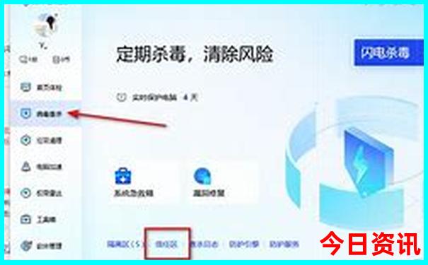 8月云南旅游最佳路线